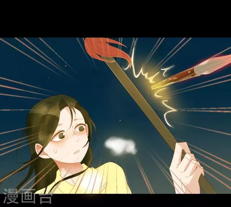 第42话 你要活着来见我32
