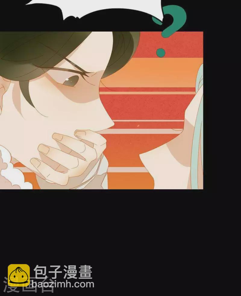 第42话 你要活着来见我4