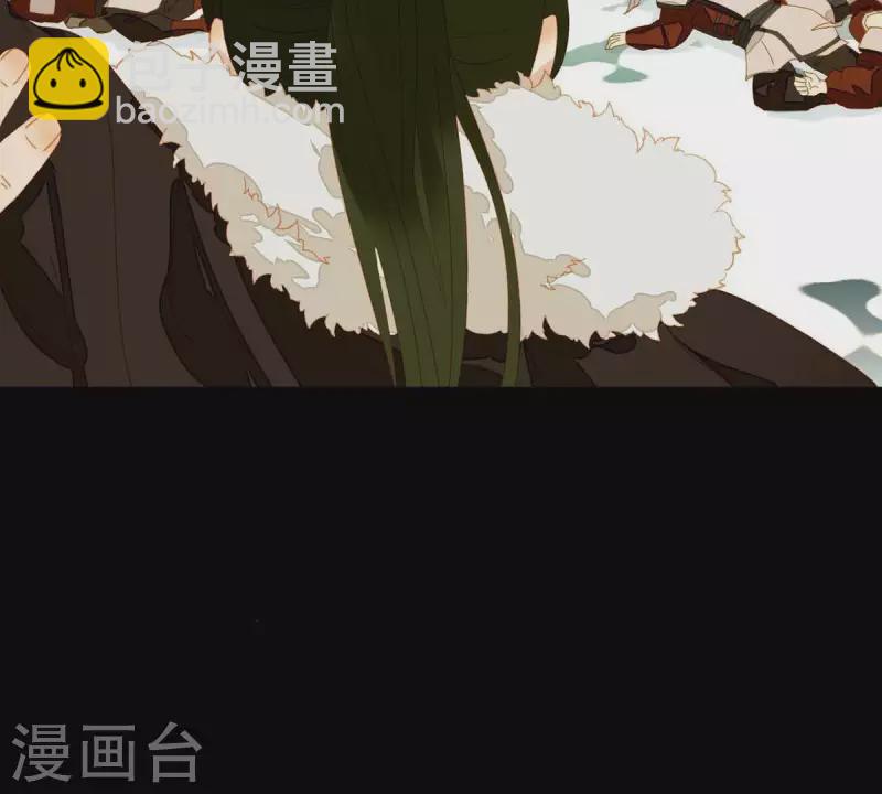 第46话 否则你会后悔的！10