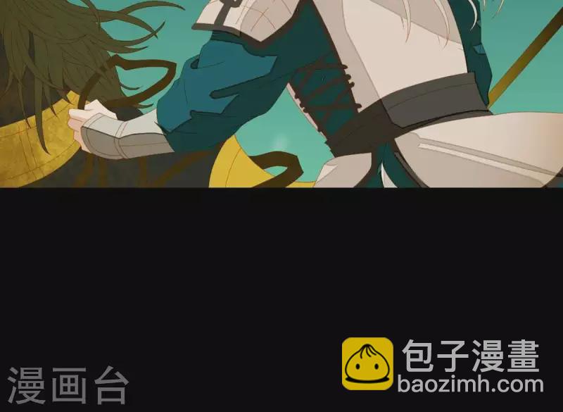 第46话 否则你会后悔的！16
