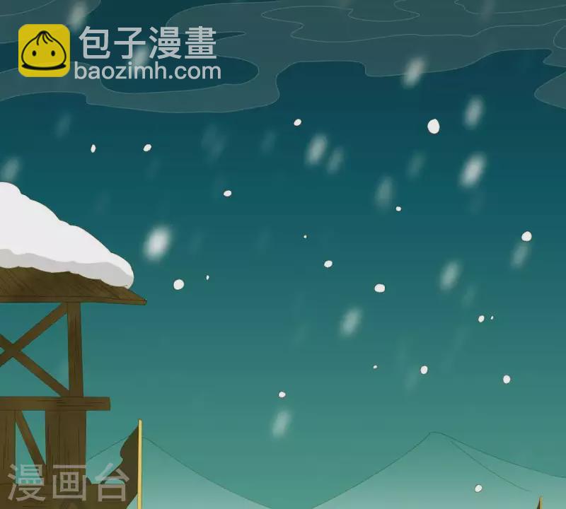 第46话 否则你会后悔的！20