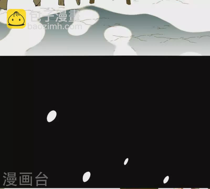 第46话 否则你会后悔的！22