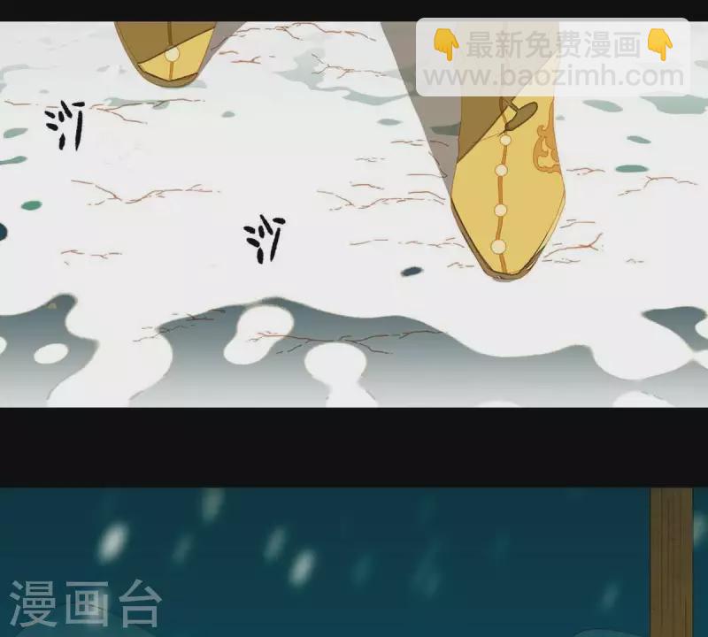 第46话 否则你会后悔的！26
