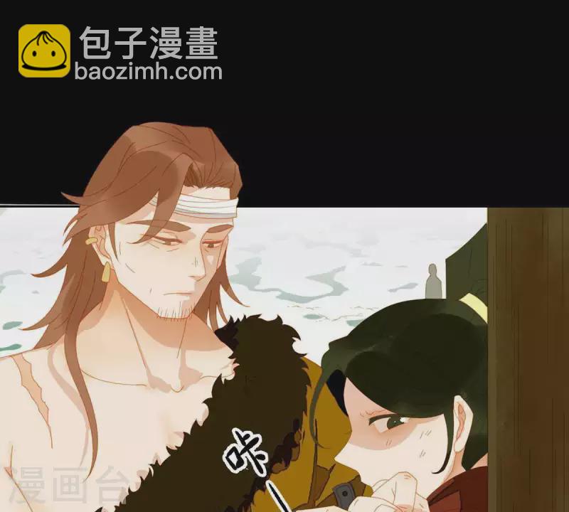 第46话 否则你会后悔的！35