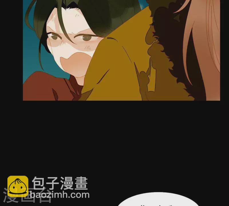 第46话 否则你会后悔的！37