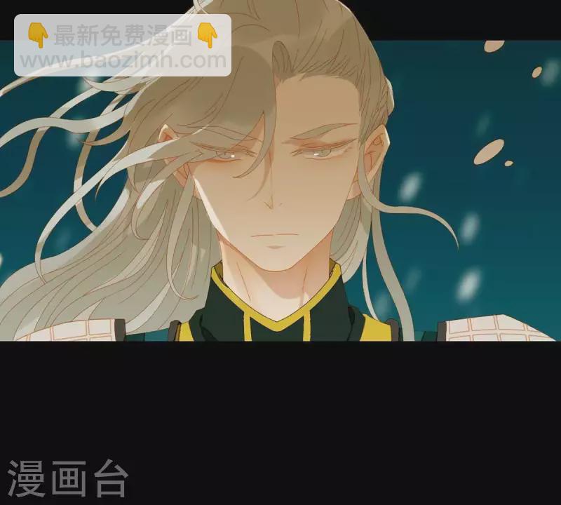 第46话 否则你会后悔的！5