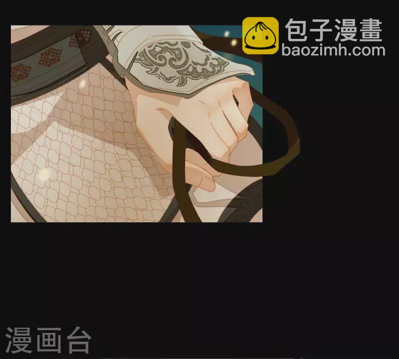 第46话 否则你会后悔的！6