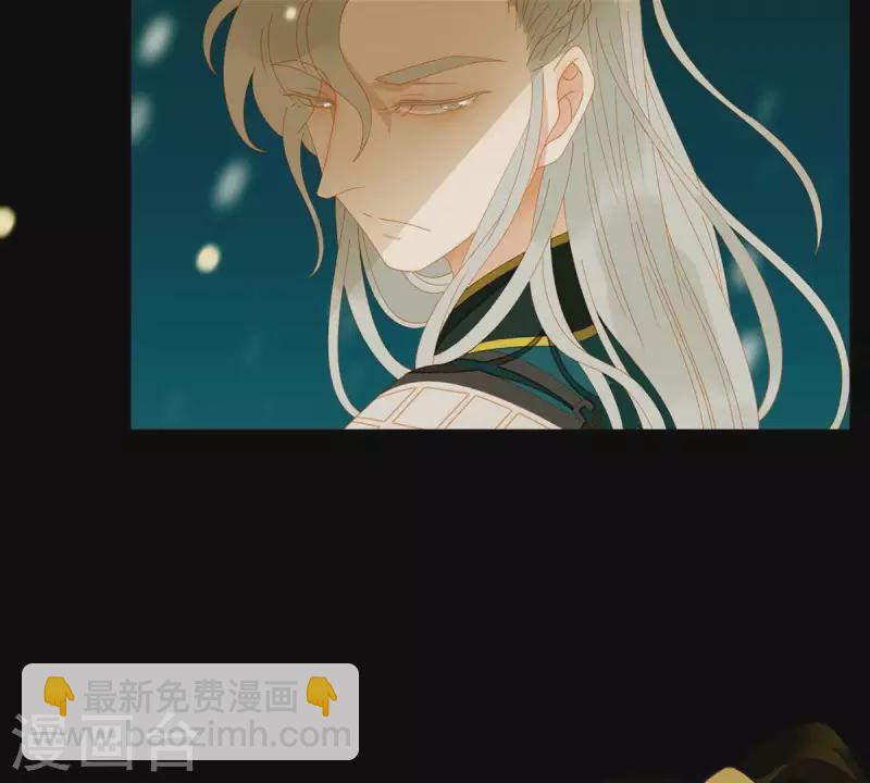 第46话 否则你会后悔的！7