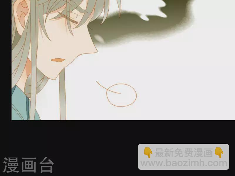 第65话 你是猪吗？10