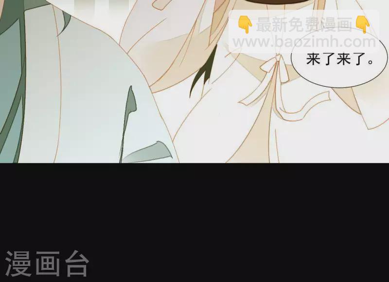 第65话 你是猪吗？28