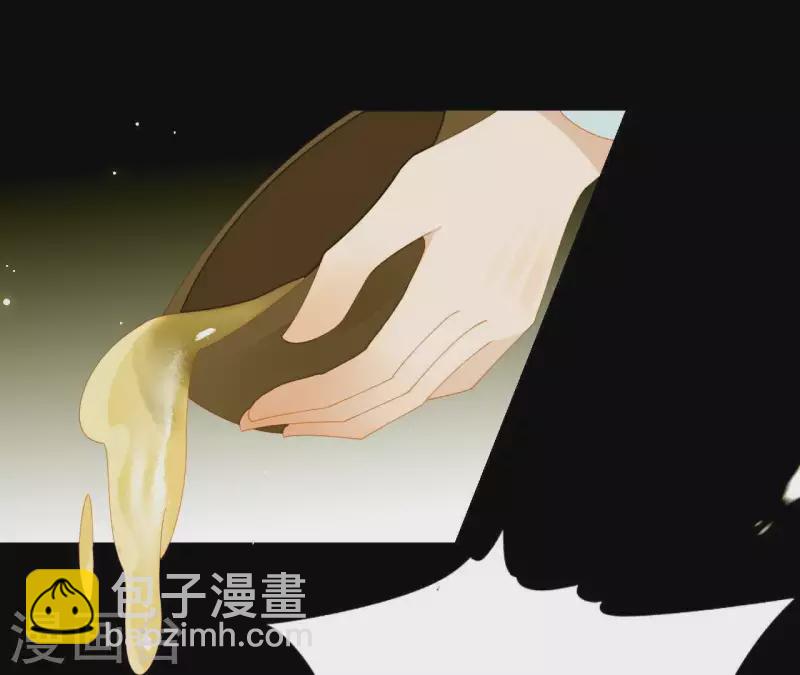 第65话 你是猪吗？29