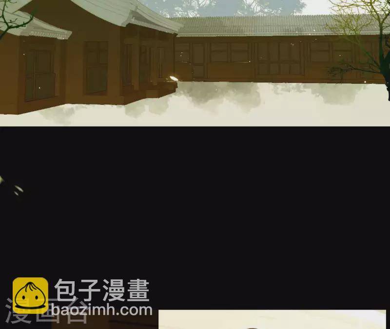 第65话 你是猪吗？3