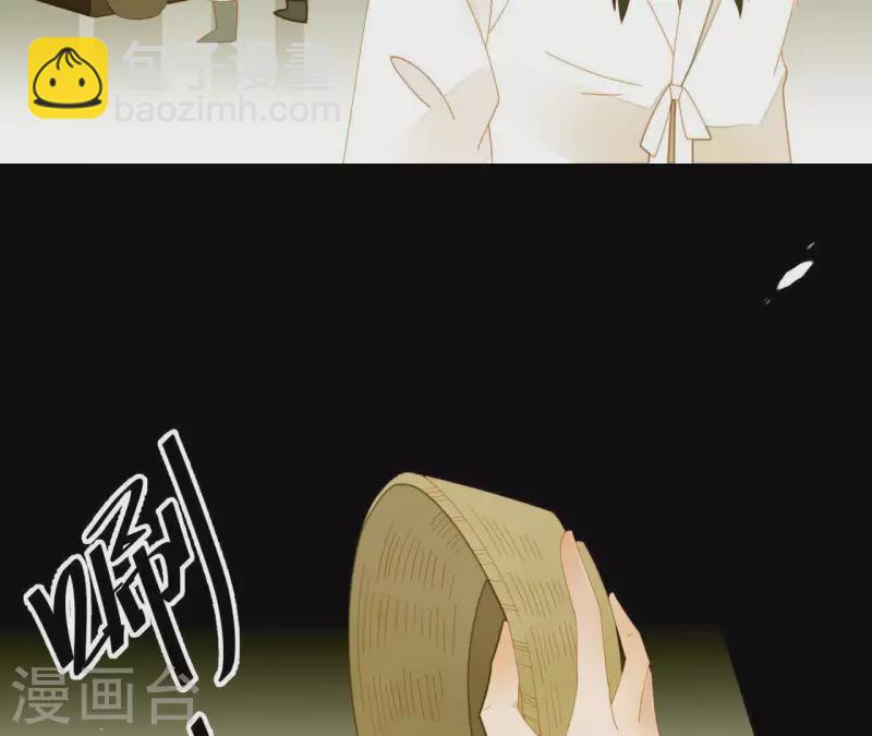 第65话 你是猪吗？33