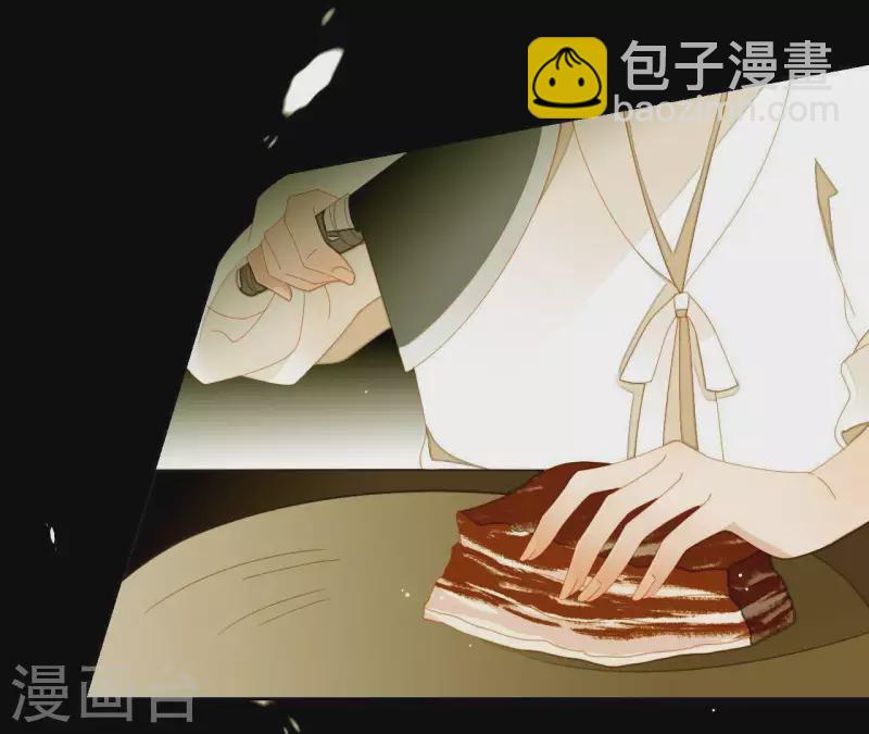 第65话 你是猪吗？35