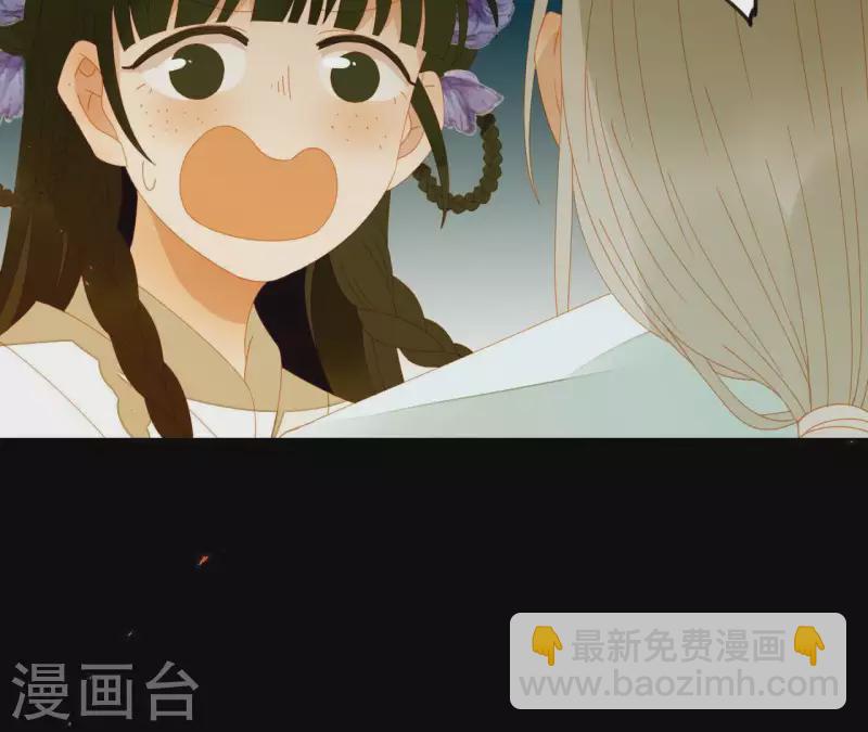 第65话 你是猪吗？42