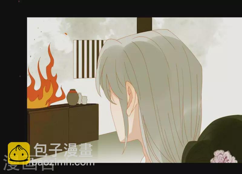 第65话 你是猪吗？43