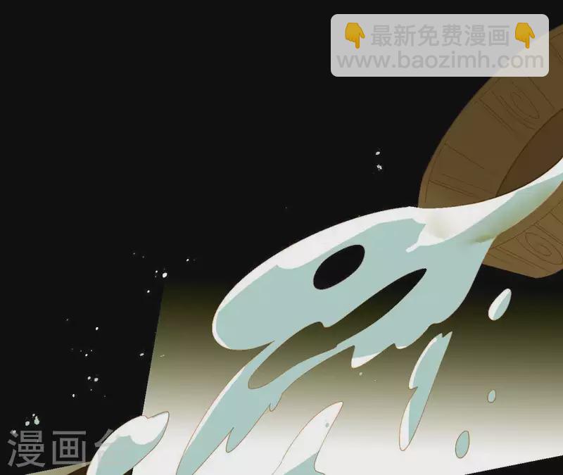 第65话 你是猪吗？44