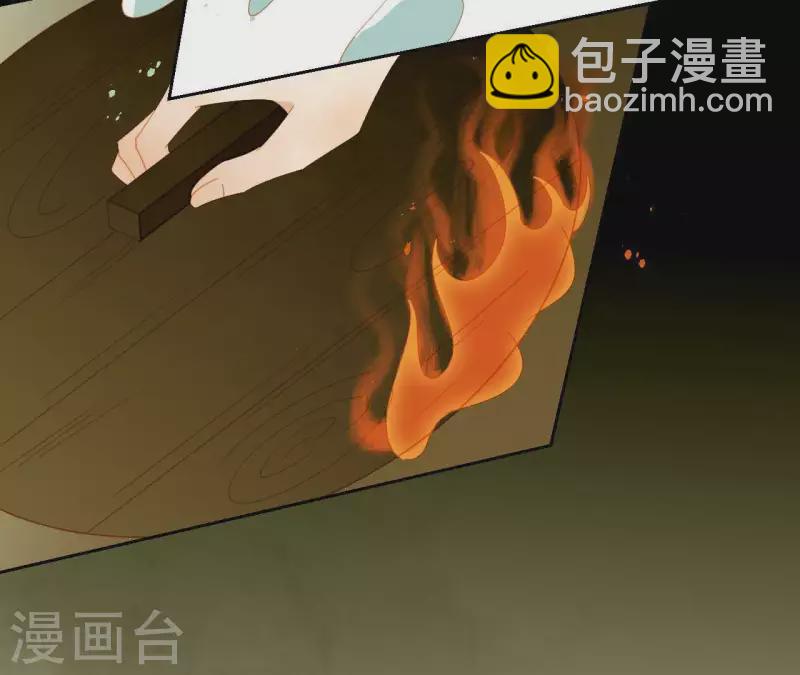 第65话 你是猪吗？45