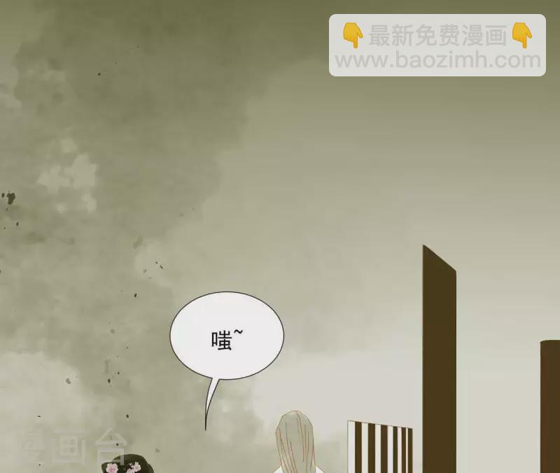 第65话 你是猪吗？46