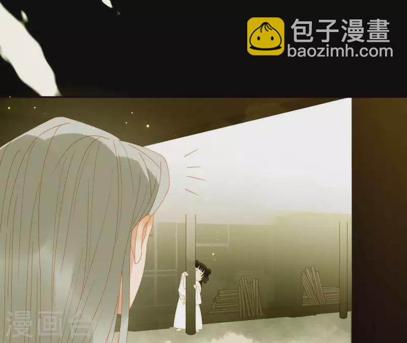 第65话 你是猪吗？5