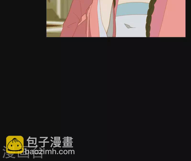 第83话 给我也整一套34