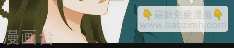 第83话 给我也整一套38