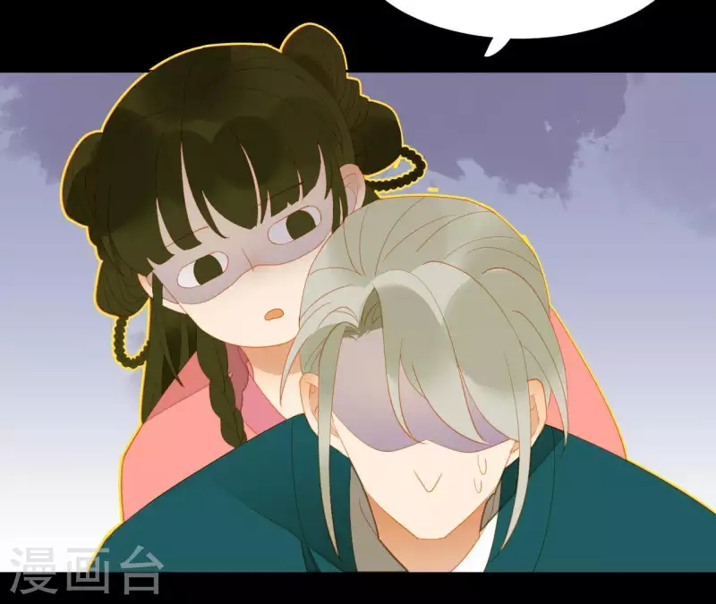 第83话 给我也整一套50