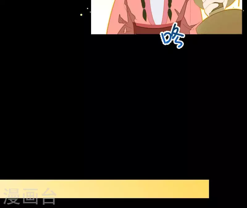 第83话 给我也整一套55