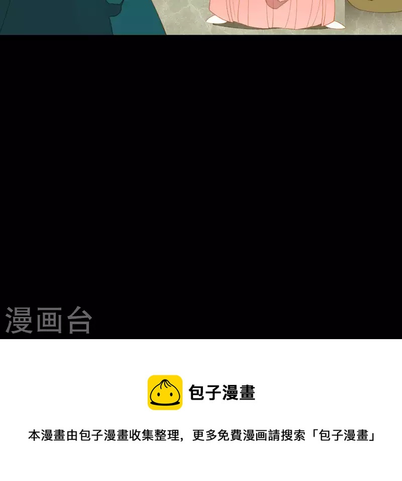 第83话 给我也整一套64