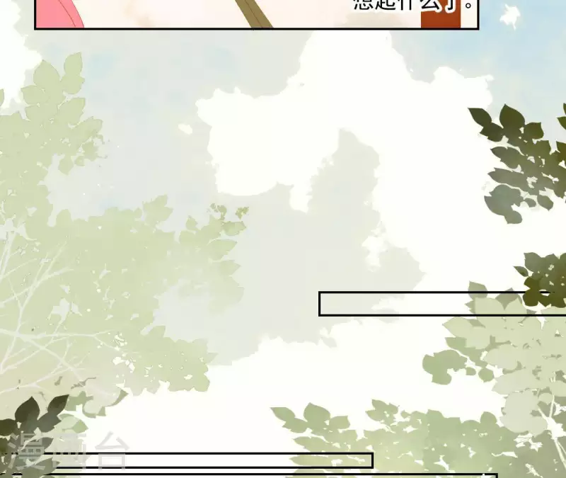 第83话 给我也整一套7
