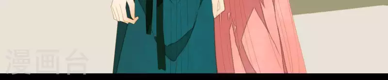 第83话 给我也整一套9