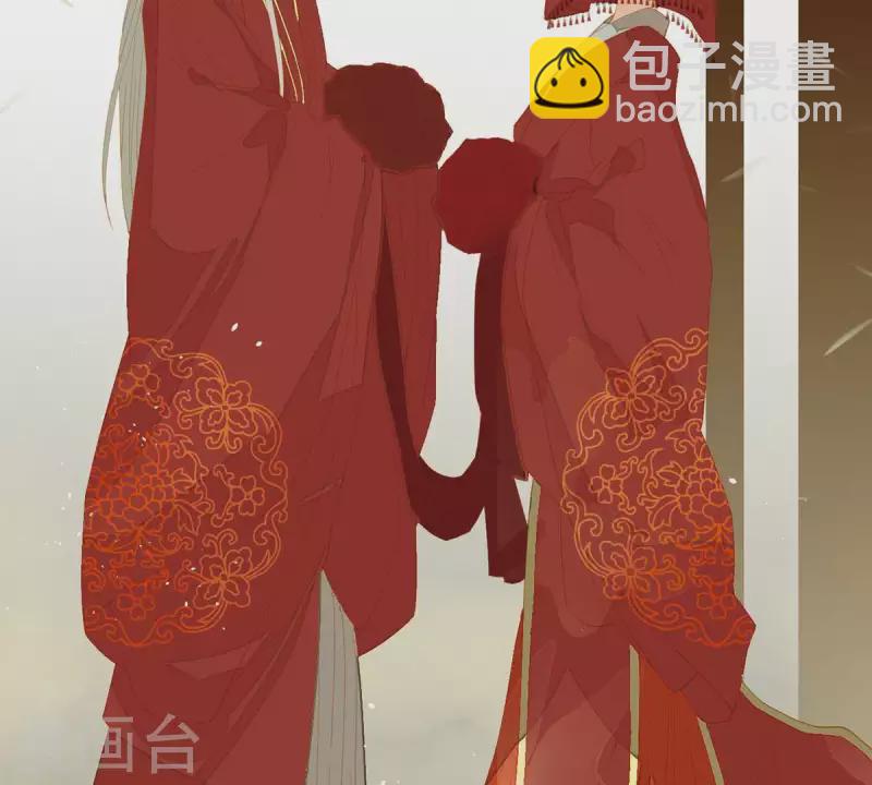 第88话 这不是梦1