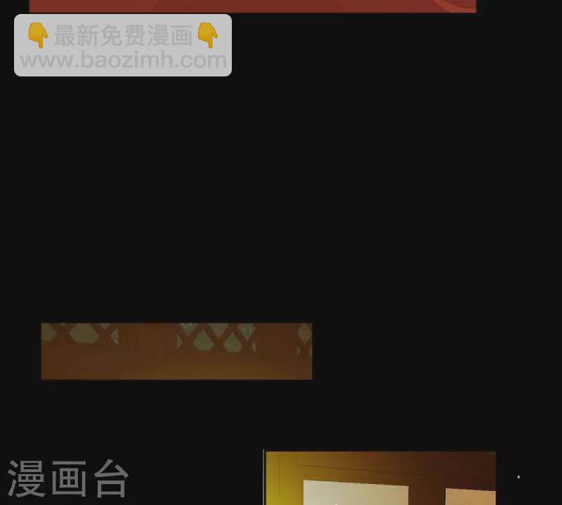 第88话 这不是梦14
