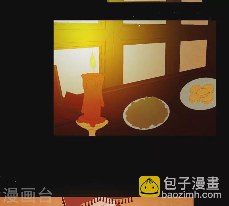 第88话 这不是梦15