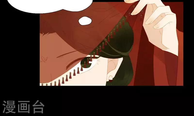 第88话 这不是梦17