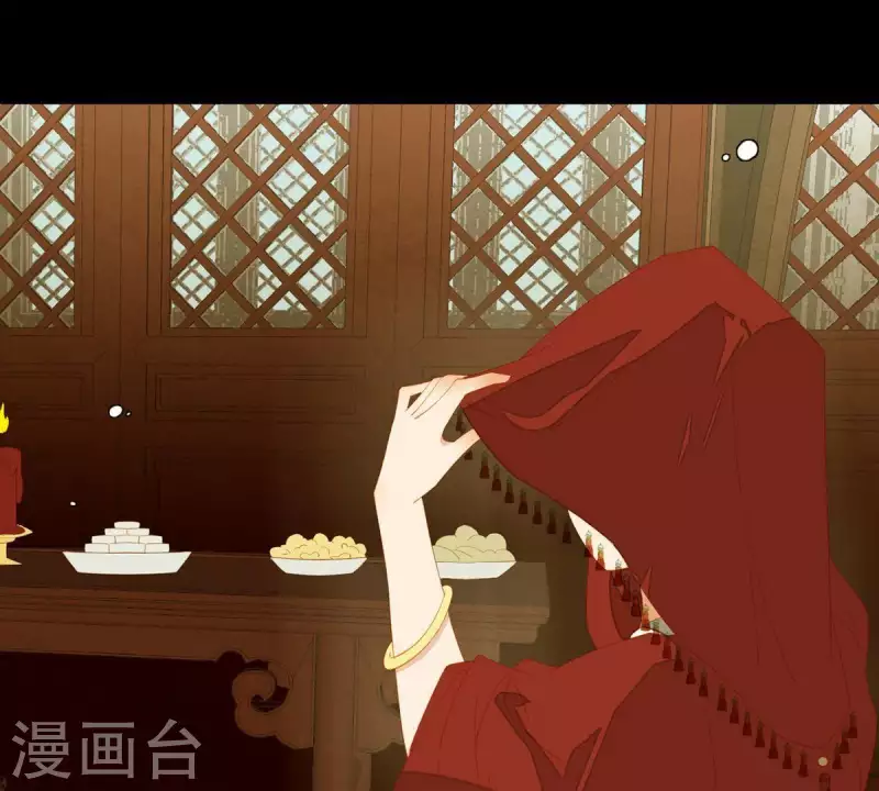 第88话 这不是梦18