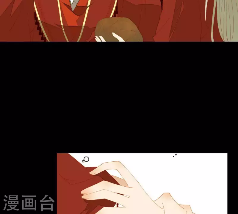 第88话 这不是梦30