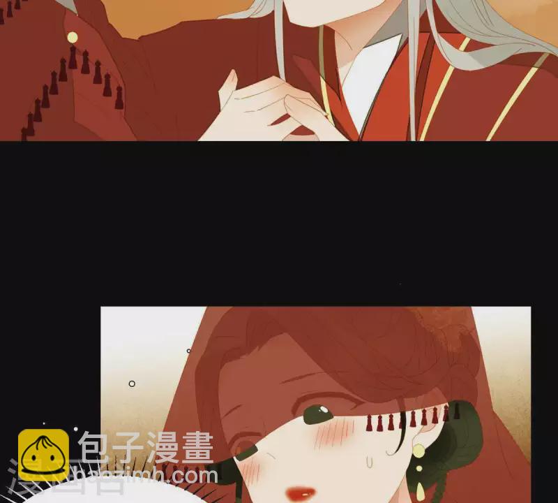 第88话 这不是梦34