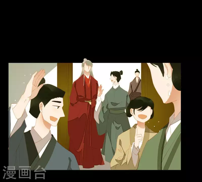 第88话 这不是梦36
