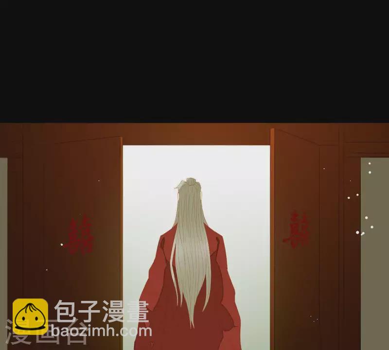 第88话 这不是梦37