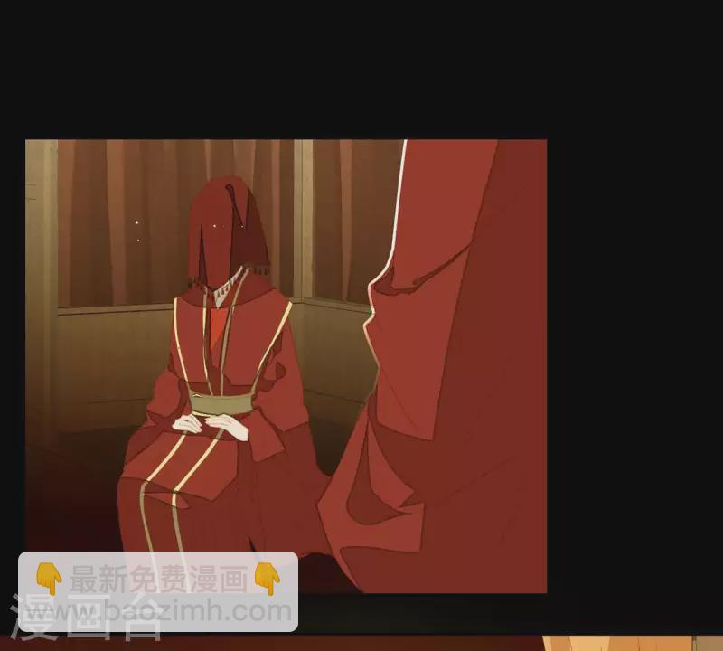 第88话 这不是梦39