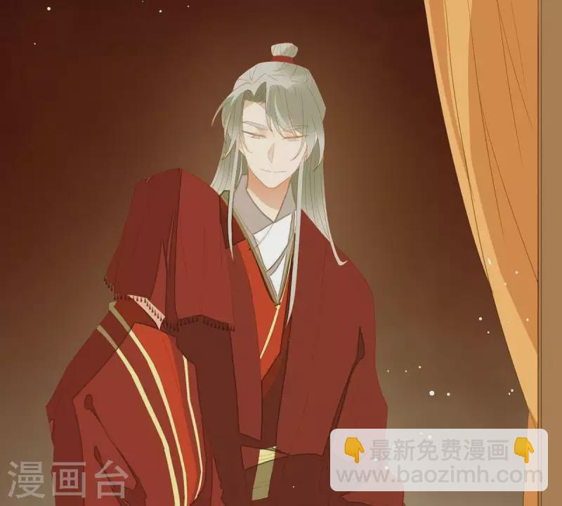 第88话 这不是梦40