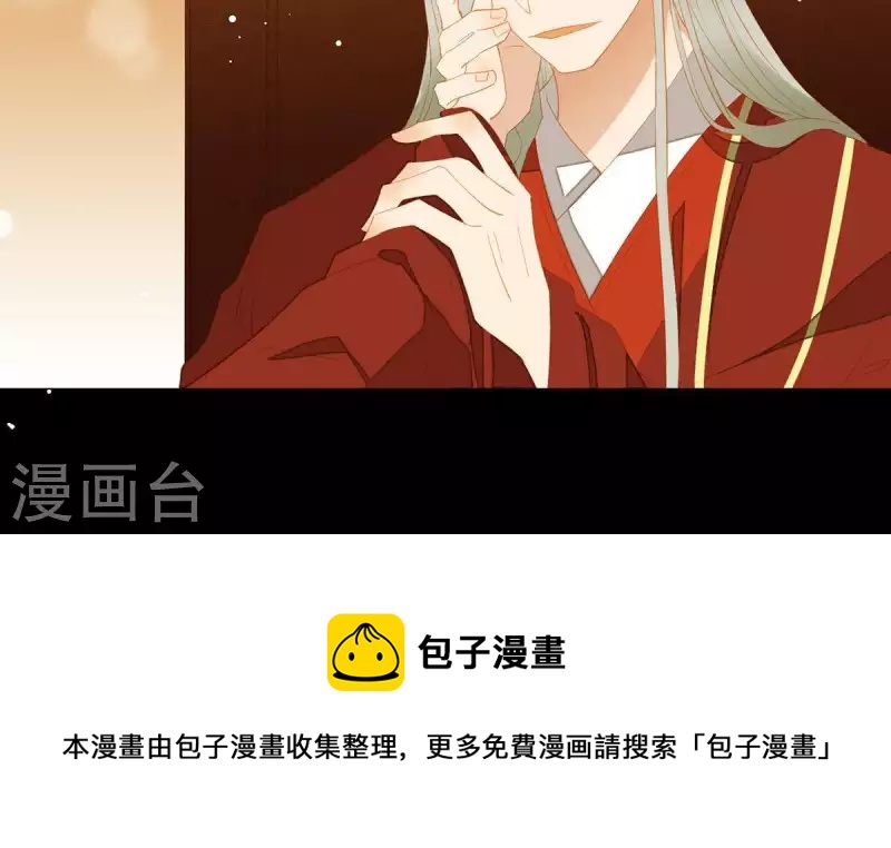 第88话 这不是梦57