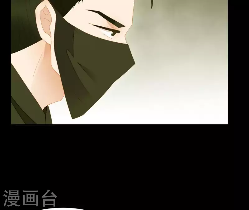 第90话 找到薛棠了15