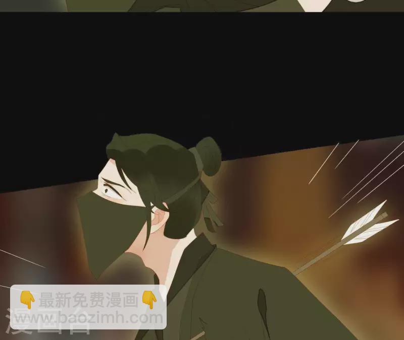 第90话 找到薛棠了23