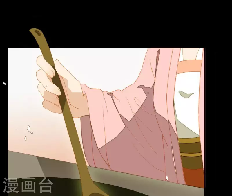 第90话 找到薛棠了37