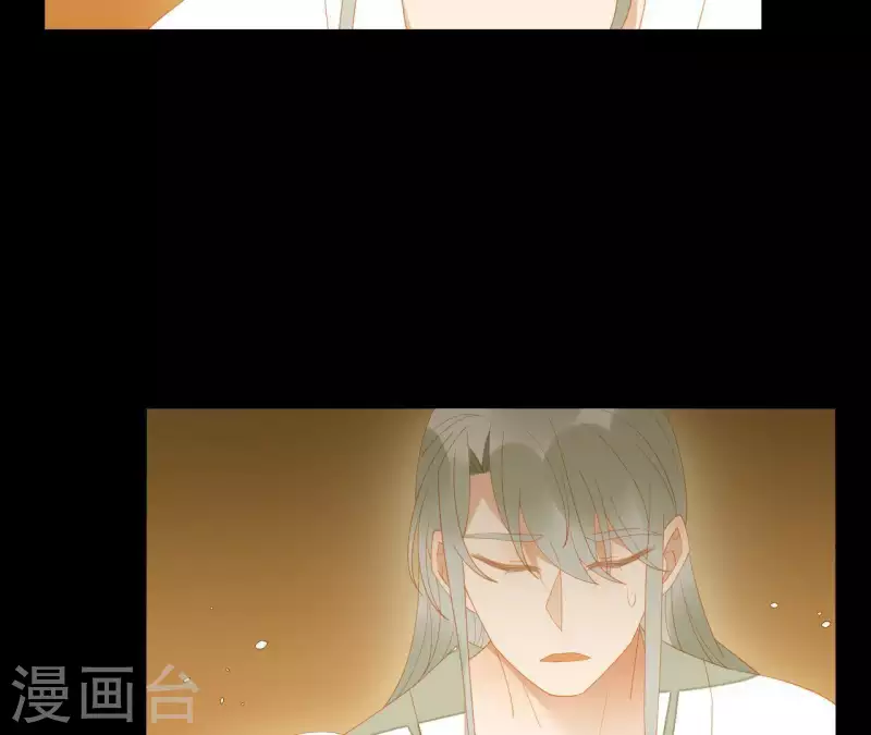 第90话 找到薛棠了43