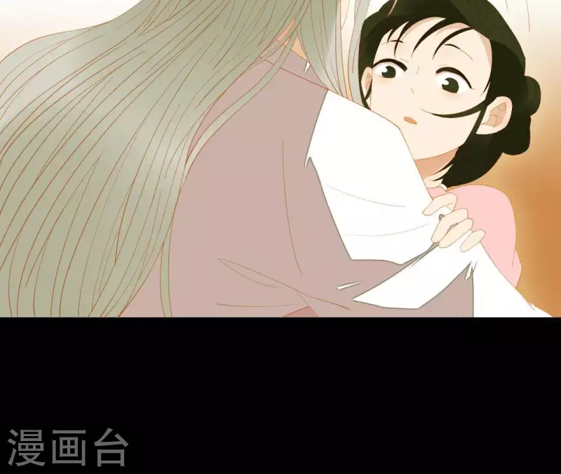 第90话 找到薛棠了54