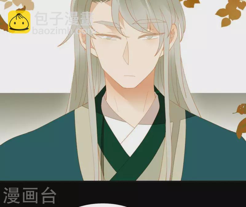 第90话 找到薛棠了64