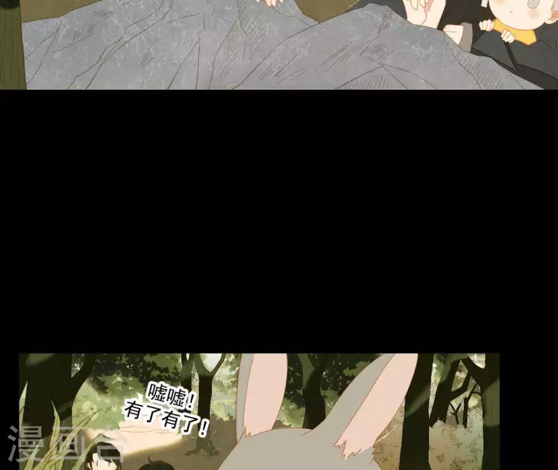 第106话 这人我不认识13